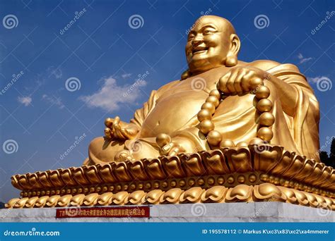 Budai in China stock photo. Image of dharma, attraction - 195578112