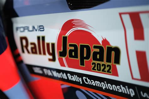 WRCジャパンSS4で競技中に一般車進入の重大インシデント RALLYPLUS NET ラリープラス Japan Lives