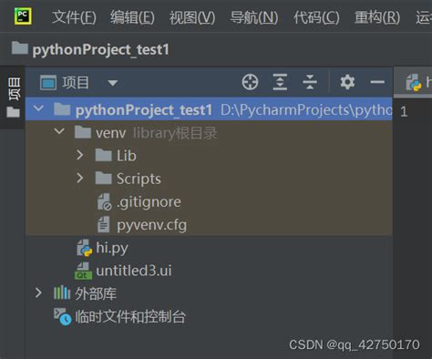 Pycharm配置pyqt5查看pyvharm的pyqt Csdn博客