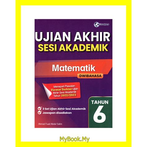 Baru Myb Buku Latihan Ujian Akhir Sesi Akademik Uasa Tahun