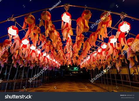 Goldfish Lantern Festival Yanai City Yamaguchi Stock Photo 690294115