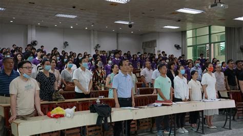 经济贸易学院召开党委换届选举党员大会 广东金融学院