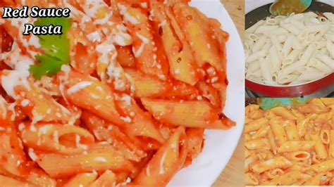 Red Sauce Pasta Recipe Pasta Recipe Indian Style Red Sauce Pasta घर पर आसान तरीके से बनाए