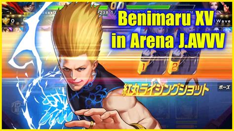 Kof Umol Xv Ver Benimaru Xv In Arena J Avvv Chi M Ng Ng