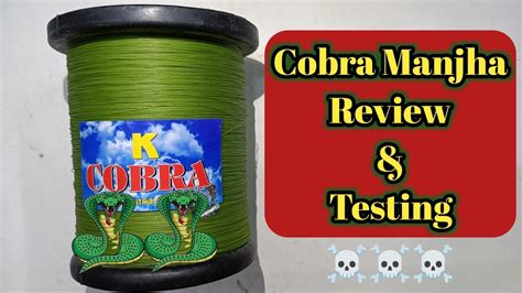 Cobra Manjha Review L Cobra Manjha Testing L Cobra Manjha Vs Mono Kite