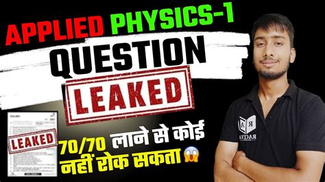 Bihar Polytechnic 1st Semester APPLIED PHYSICS 1 Group A VVI Question