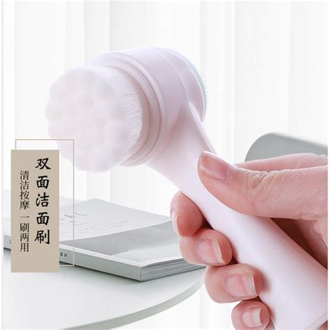 Cheap Silica Gel Facial Brush Double Sided Facial Cleanser Blackhead