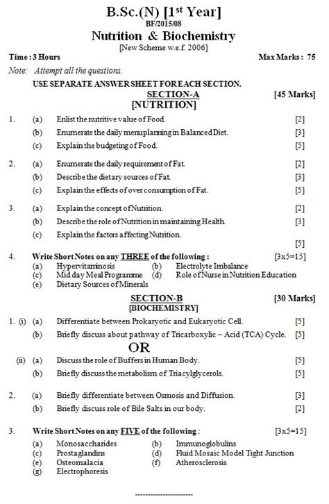 Bfuhs Question Papers Notes India S Largest Question Bank 58 Off