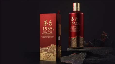 已超进度完成上半年各项任务！千元酒“茅台1935”将暂停投放茅台1935新浪财经新浪网