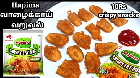 Hapima Crispy Fry Mix Hapima Crispy Fry Mix Veggies In Tamil Vazhakai