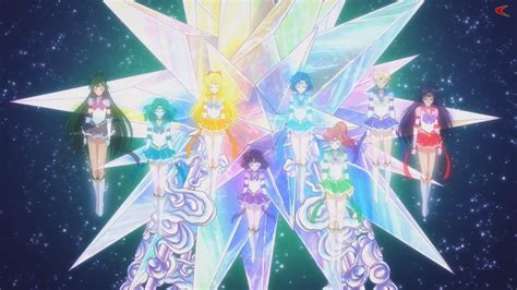 Sailor Moon Cosmos