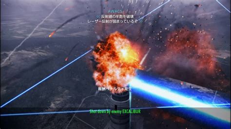 606 3 Excalibur Onslaught II AV 8B AQ 64528pts ACECOMBAT INFINITY