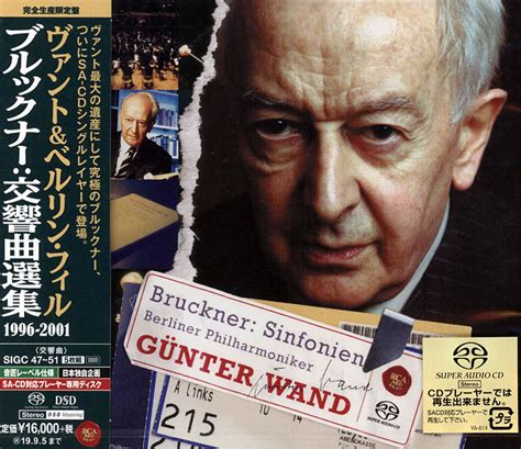 Audiophile Recordings Musik Special Limited Offer BRUCKNER