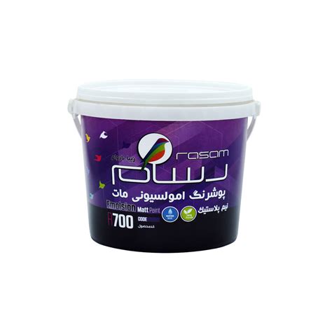 Emulsion Matte Paint (White R700) - Gallon - Rasam Paint