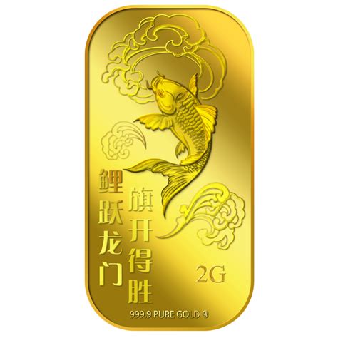 2g Li Yue Long Men 鲤跃龙门 Gold Bar Buy Gold Silver in Singapore Buy