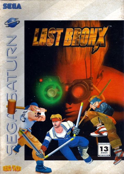 Last Bronx For Sega Saturn 1997