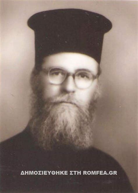 St Porfyrios Unknown Father Confessor Father Antonios Gikizas