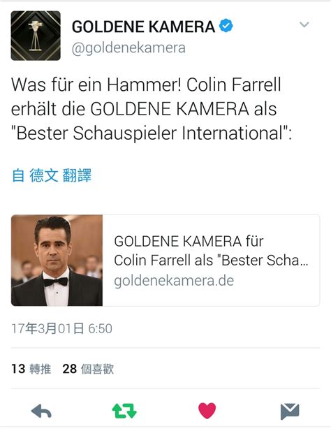 最純潔荷蘭寶の阿嬤南宇 德國goldene Kamera金像獎 Goldene Kamera Für Colin Farrell