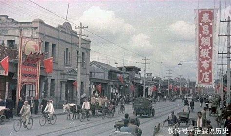 1949年新中国成立时北京街景罕见彩照，城市面貌焕然一新！【快资讯】