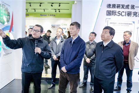 湖北省政协副主席彭军率“助推富硒特色产业发展”专题调研团一行考察恩施德源 恩施德源硒材料工程科技有限公司