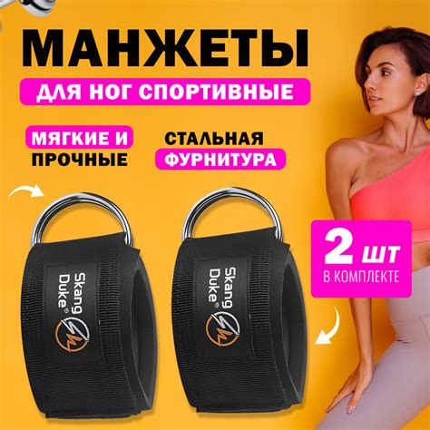 Кроссовер тренажер купить — купить по низкой цене на Яндекс Маркете
