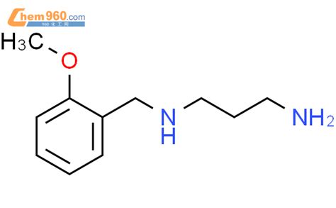 106353 12 2 1 3 PROPANEDIAMINE N 2 METHOXYPHENYL METHYL CAS号 106353