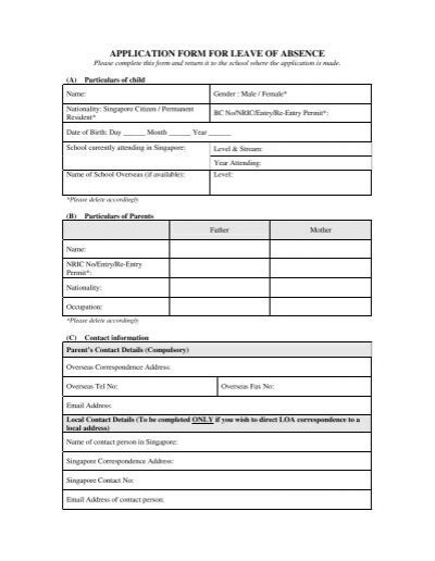 APPLICATION FORM FOR LEAVE OF ABSENCE