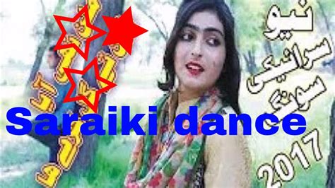 New Saraiki Song Latest And Full Hd Youtube