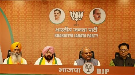 Former Punjab Cm Amarinder Singh Joins Bjp Time To Go To Party