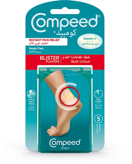 Compeed® Blister Plasters Medium Size