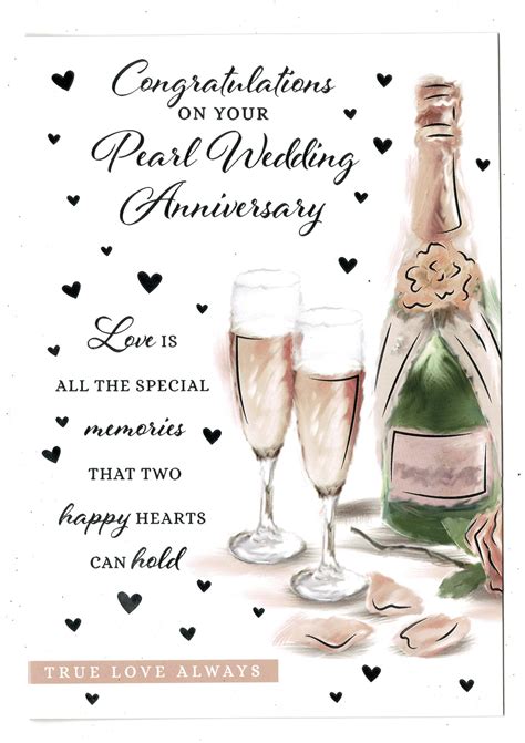 Pearl Wedding Anniversary Card Congratulations On Your Pearl