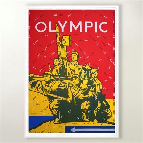 Wang Guangyi Olympic I Contemporary 21st Century Lithograph