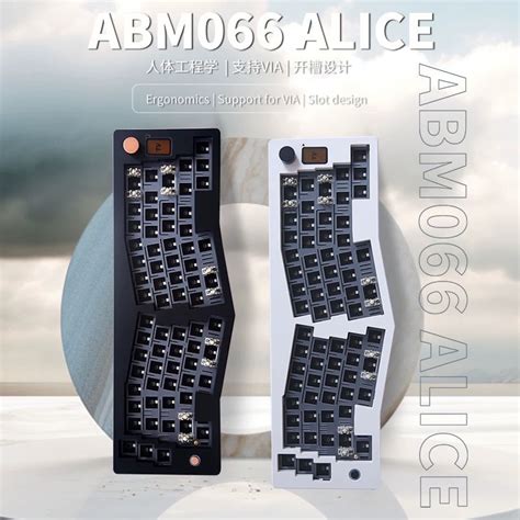 CIDOO ABM066 Alice Wireless BareBone Keyboard Kit 65 GASKET Structure