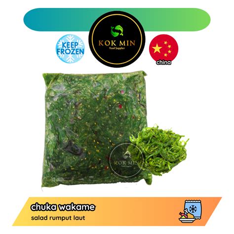 Jual Chuka Wakame Salad Rumput Laut Seaweed Salad 200 Gram