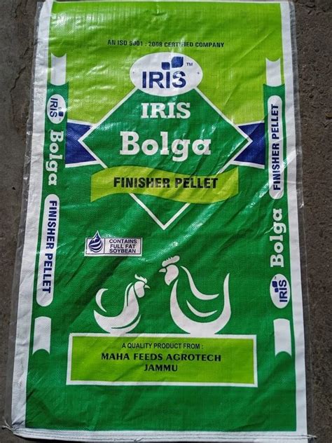 Maha Feeds Pallets IRIS BOLGA FINISHER PELLET Grade Feed Grade