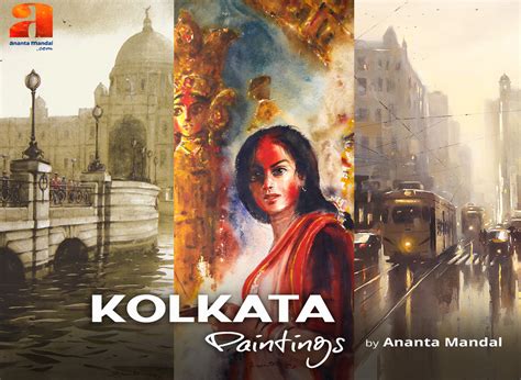 Kolkata Paintings | Indian Artist | AnantaMandal.com