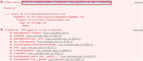 Error In Created Hook TypeError This GetList Is Not A Function