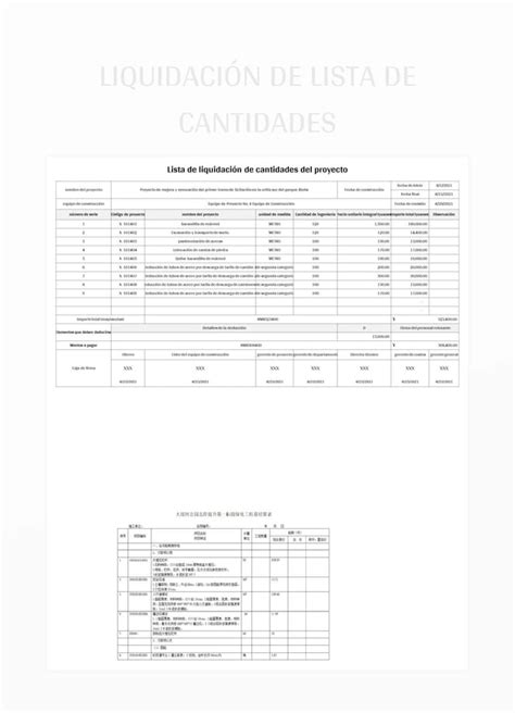 Plantilla De Excel Liquidaci N De Lista De Cantidades Y Hoja De C Lculo