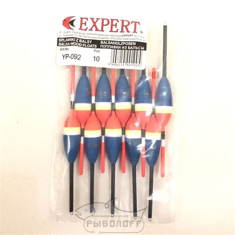 Поплавок Expert 2г бальза скользящий. Надежные и недорогие снасти для ...