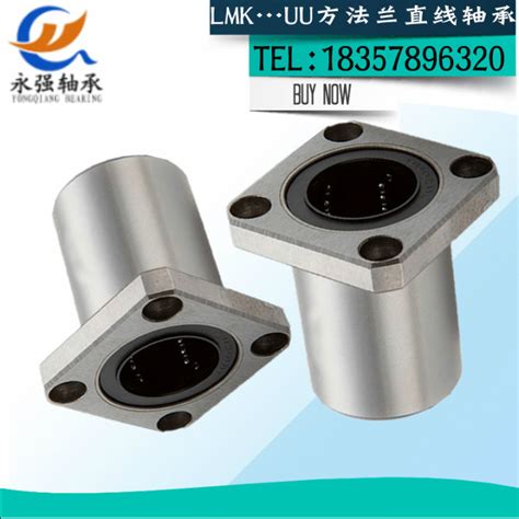 Linear Slide Guide Square Flange Linear Bearing With Seat Lmk6 8 10 12