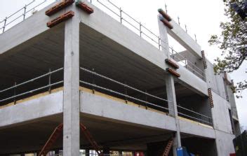 Car Parks Structural Precast Concrete Fp Mccann