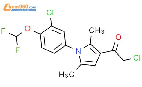 785792 25 8 2 Chloro 1 1 3 Chloro 4 Difluoromethoxy Phenyl 2 5