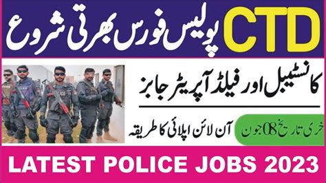 Ctd Police Jobs Apply Now Police Jobs New Jobs In