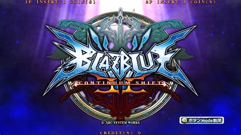 BlazBlue Continuum Shift II Arcade Longplay YouTube