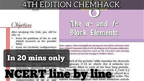 CH6 D F BLOCK ELEMENTS 4RD EDITION CHEMHACK In 20 Mins NCERT Line