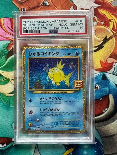 Pokémon Shining Magikarp 010 025 25th Anniversary PSA 10 Kaufen auf