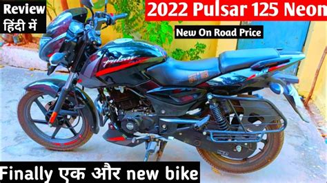 2022 Bajaj Pulsar 125 Neon Bs6 Detailed Review My New Bike Pulsar 125