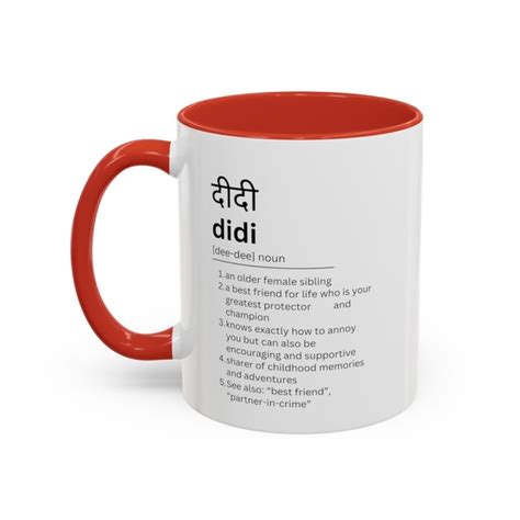 Buy Didi Gift Online In India Etsy India