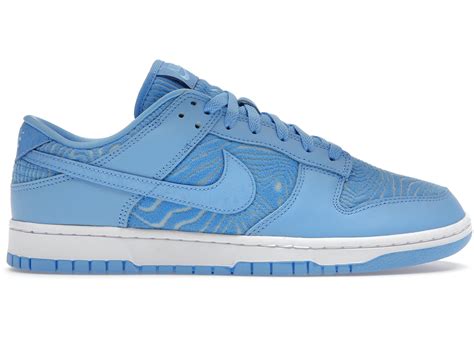 Nike Dunk Low Topography University Blue Swappa