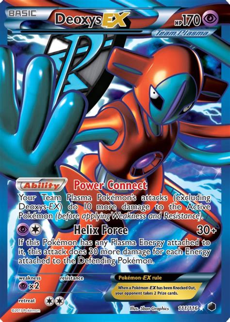 This Is A Deoxys Ex Fullart Pokemon